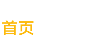 Binance官方